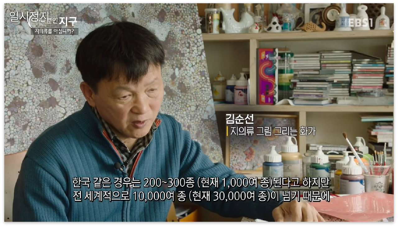 스크린샷 2017-01-02 오전 12.09.38.png