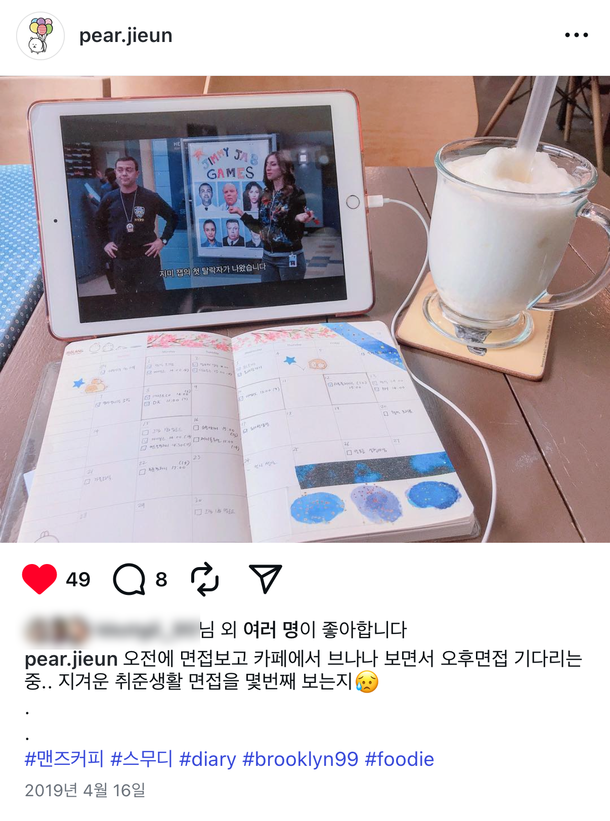 KakaoTalk_20250919_140824004 (1).png