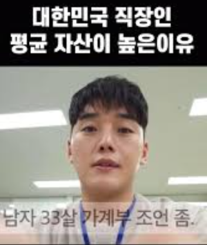 스크린샷 2025-07-04 094803.png