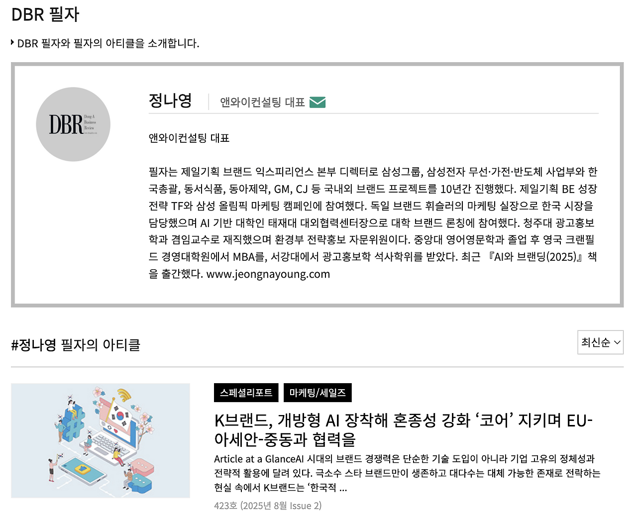 스크린샷 2025-11-03 오전 4.39.41.png