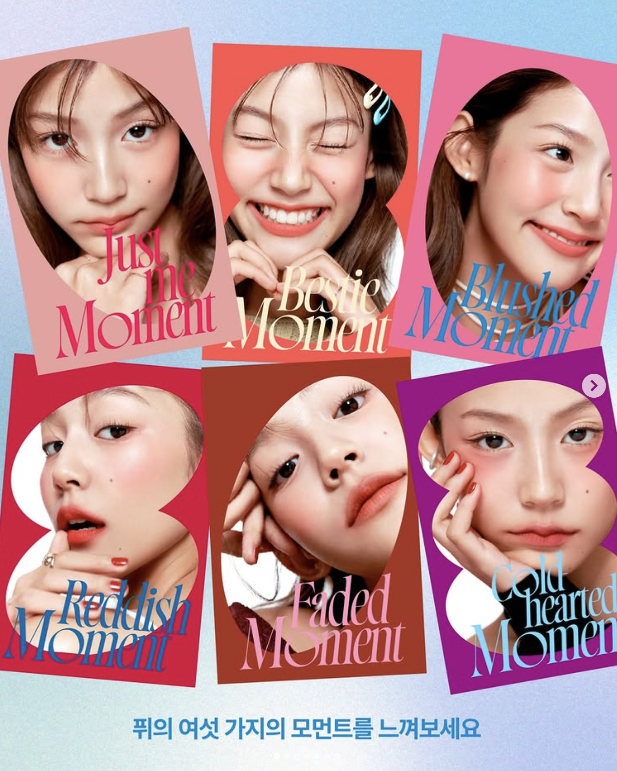 스크린샷 2025-01-17 오후 4.58.58.png