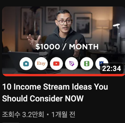 스크린샷 2022-11-15 오후 1.56.20.png