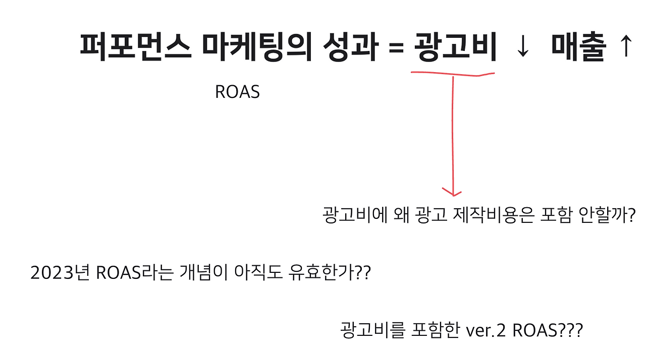 스크린샷 2023-04-01 오후 3.22.52.png
