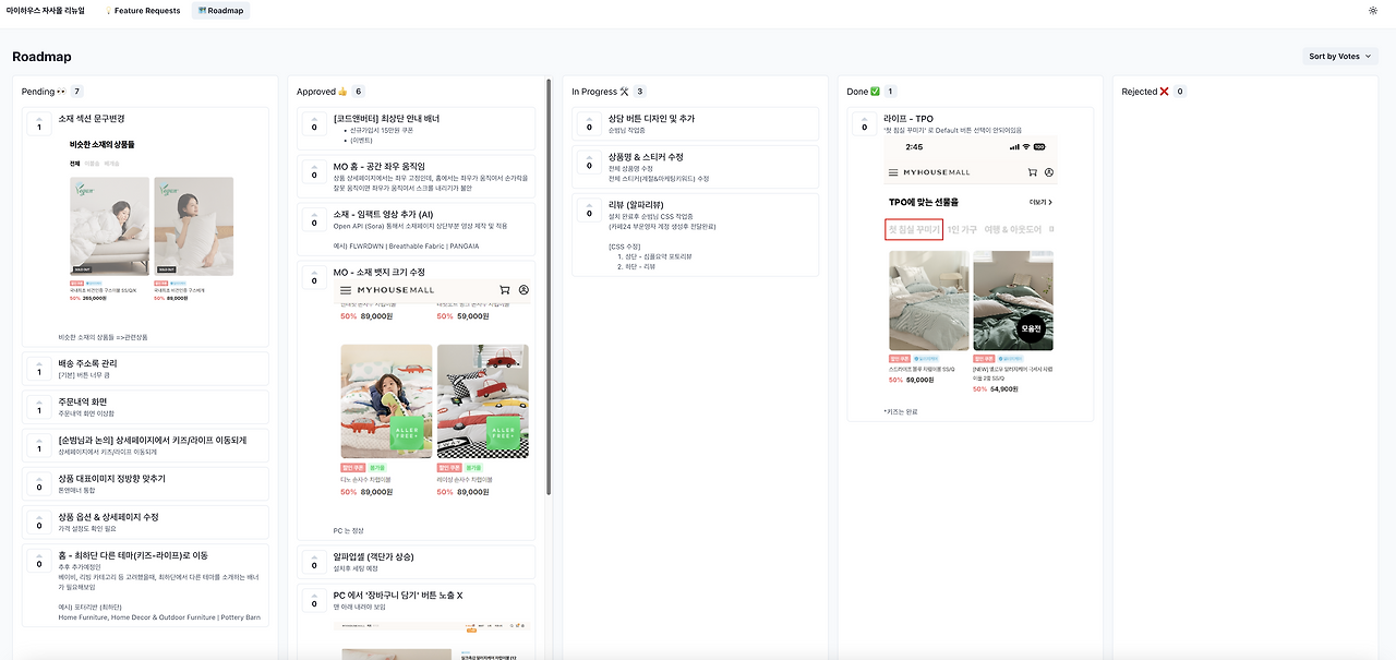 스크린샷 2024-12-12 오전 12.02.17.png