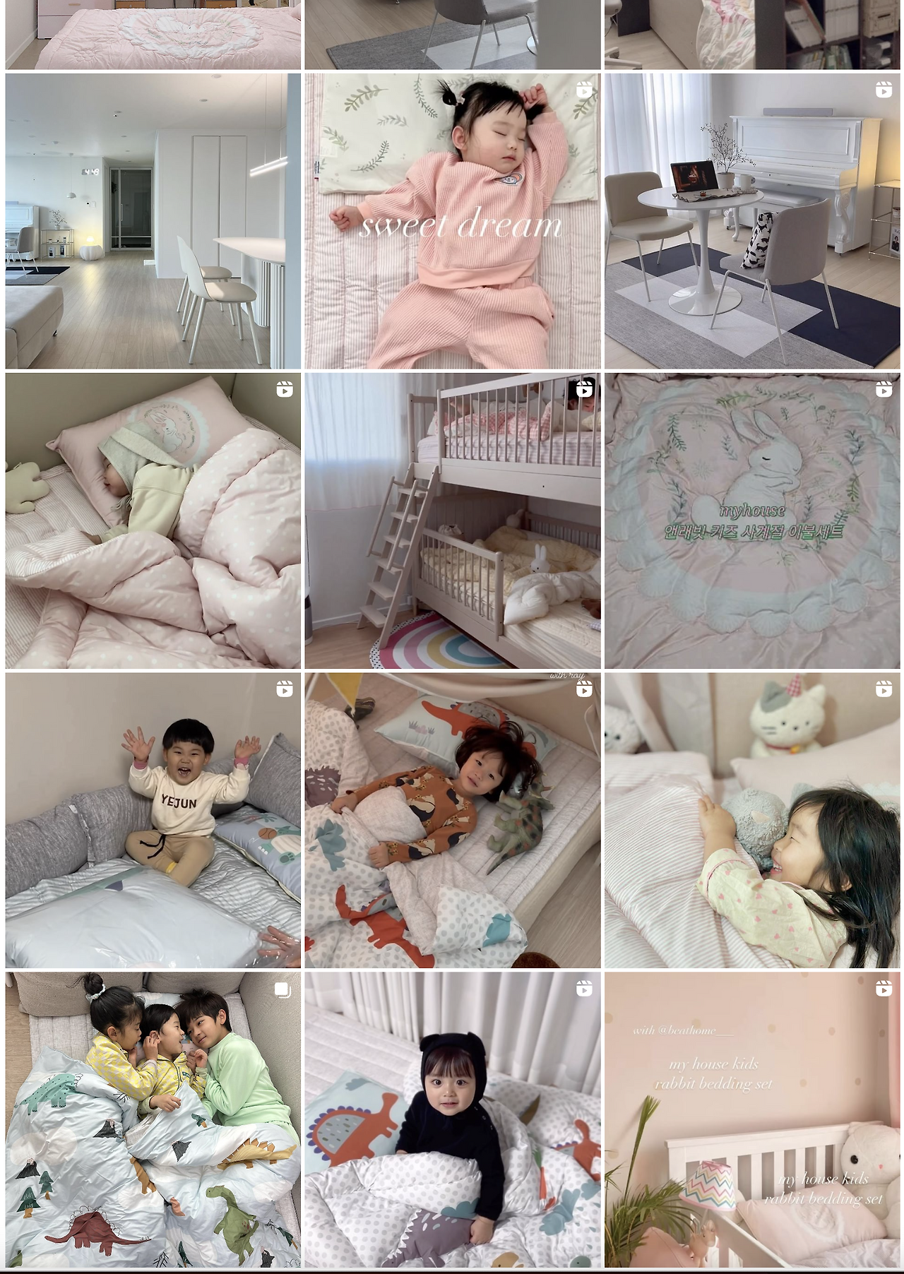 스크린샷 2023-03-30 오후 5.55.32.png