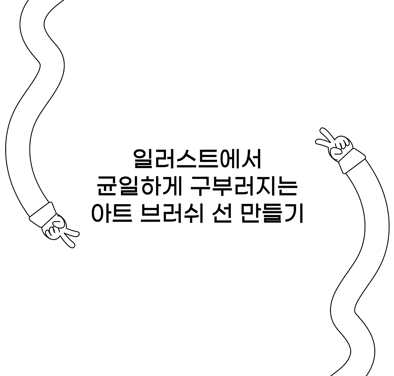 스크린샷 2024-07-18 오전 12.07.33.png