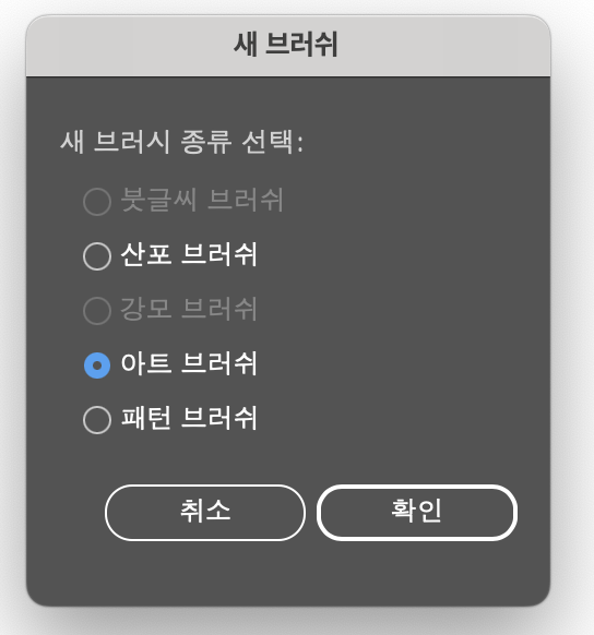 스크린샷 2024-07-18 오전 12.22.48.png