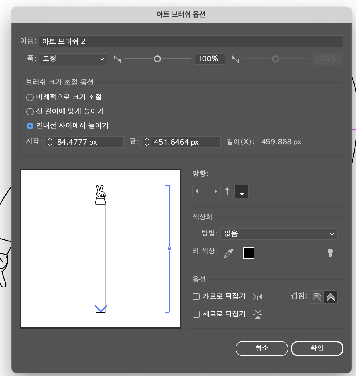 스크린샷 2024-07-18 오전 12.23.05.png