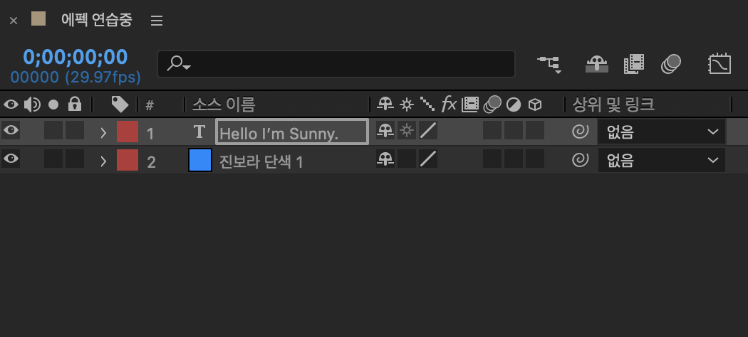 스크린샷 2022-08-29 오전 1.07.56.png