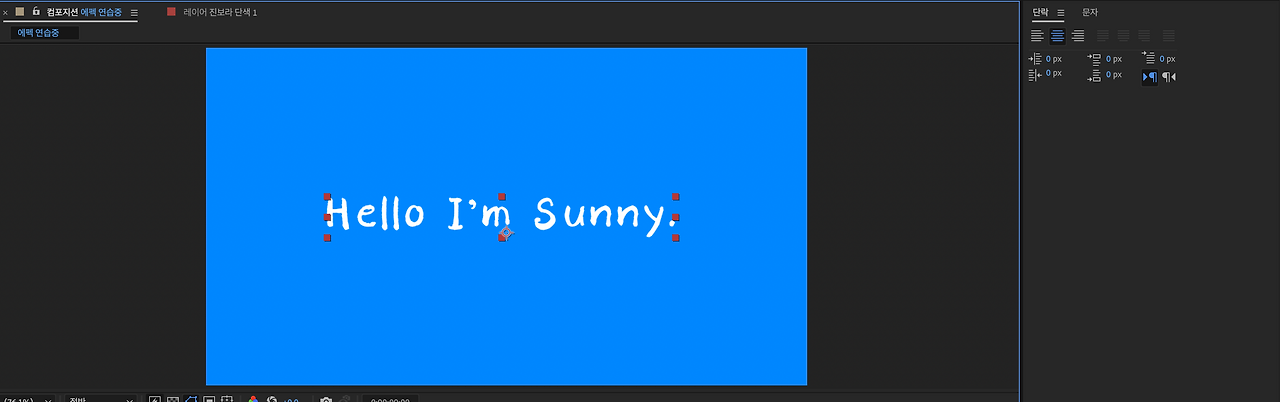 스크린샷 2022-08-29 오전 1.15.15.png