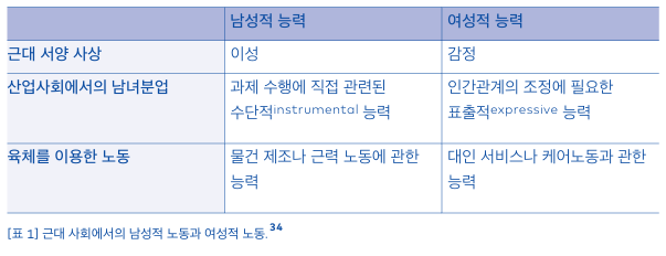 화면 캡처 2025-06-30 030105.png