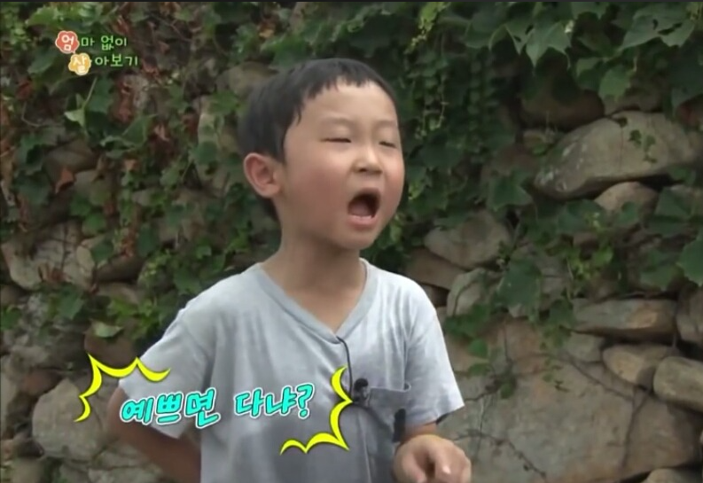 스크린샷 2025-11-10 114035.png