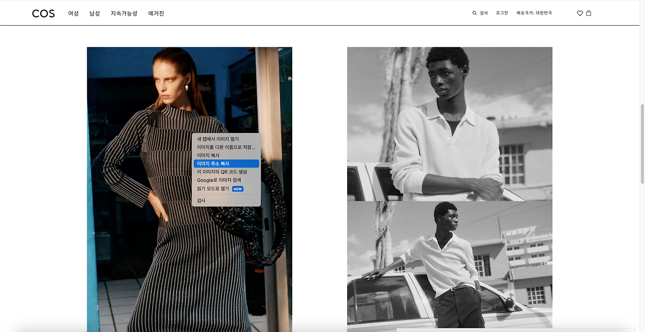 스크린샷 2024-02-06 오전 12.23.45.png