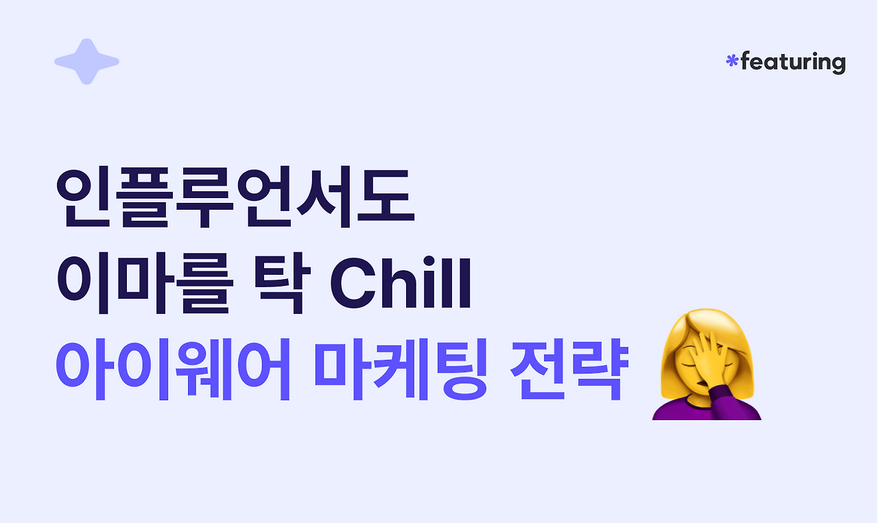 Frame 1321317584.png