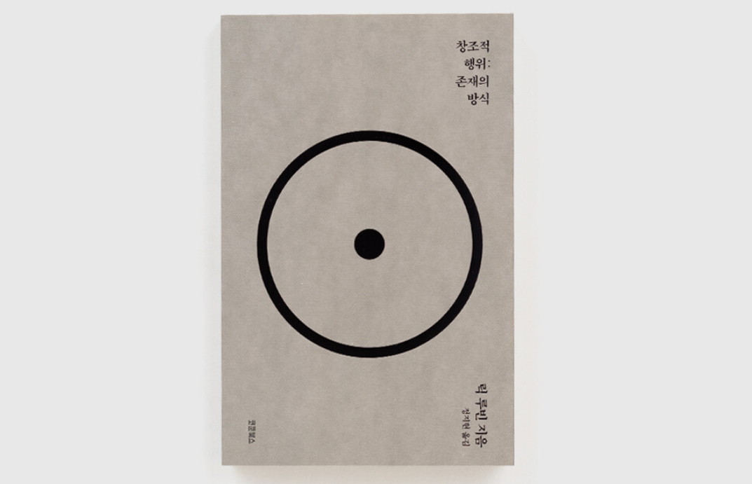 스크린샷 2025-04-22 160232.png