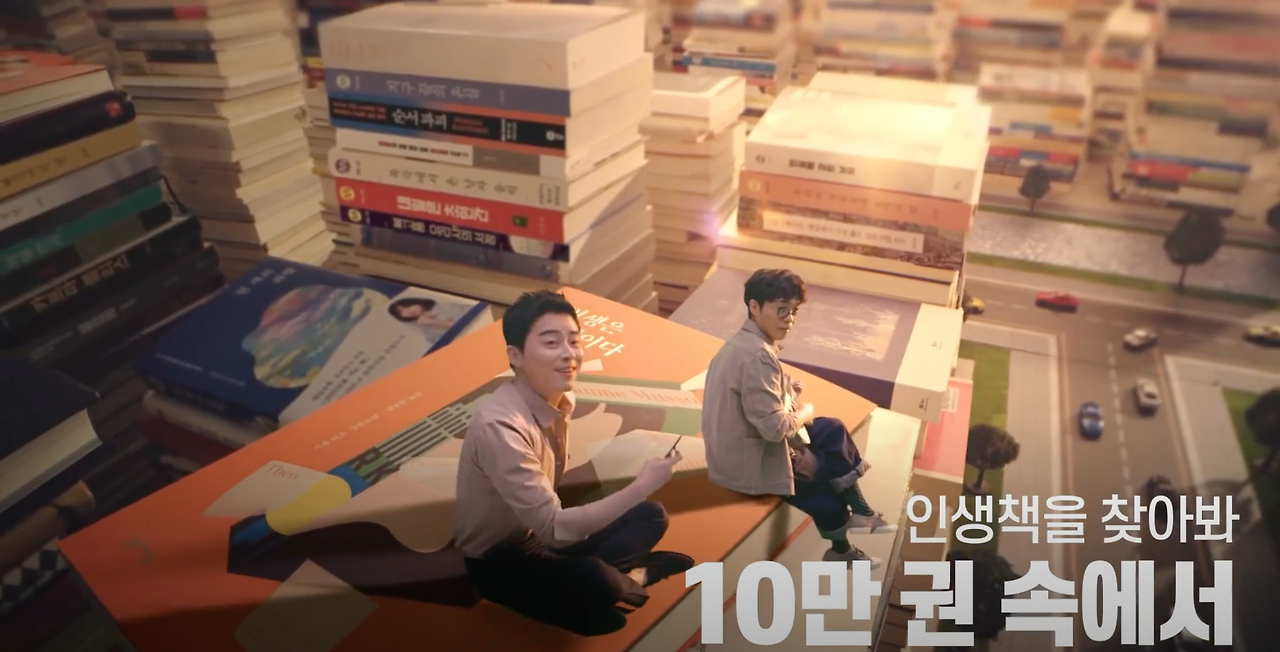 스크린샷 2021-06-29 오후 9.40.53.png