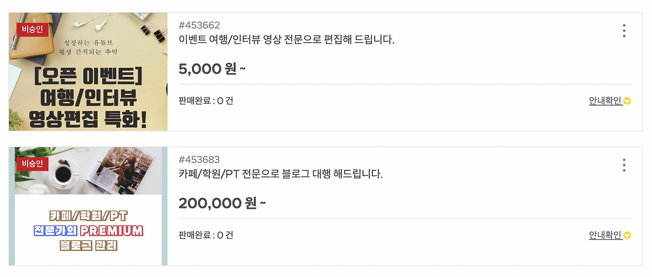 스크린샷 2023-03-19 오후 4.42.14.png