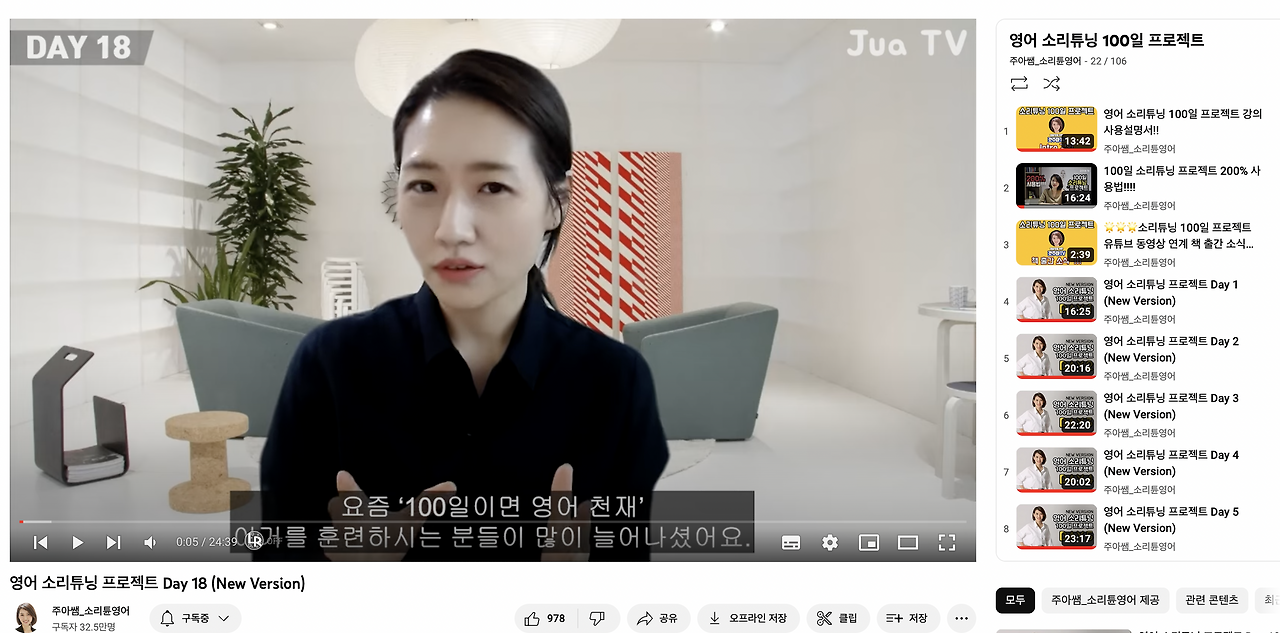 스크린샷 2023-03-19 오후 4.00.14.png