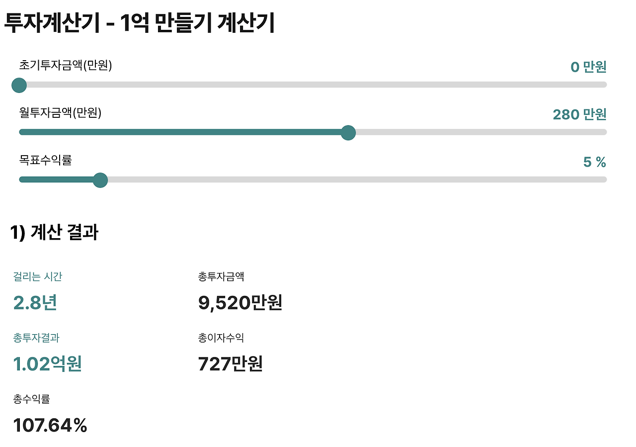 스크린샷 2024-06-30 오전 10.55.36.png