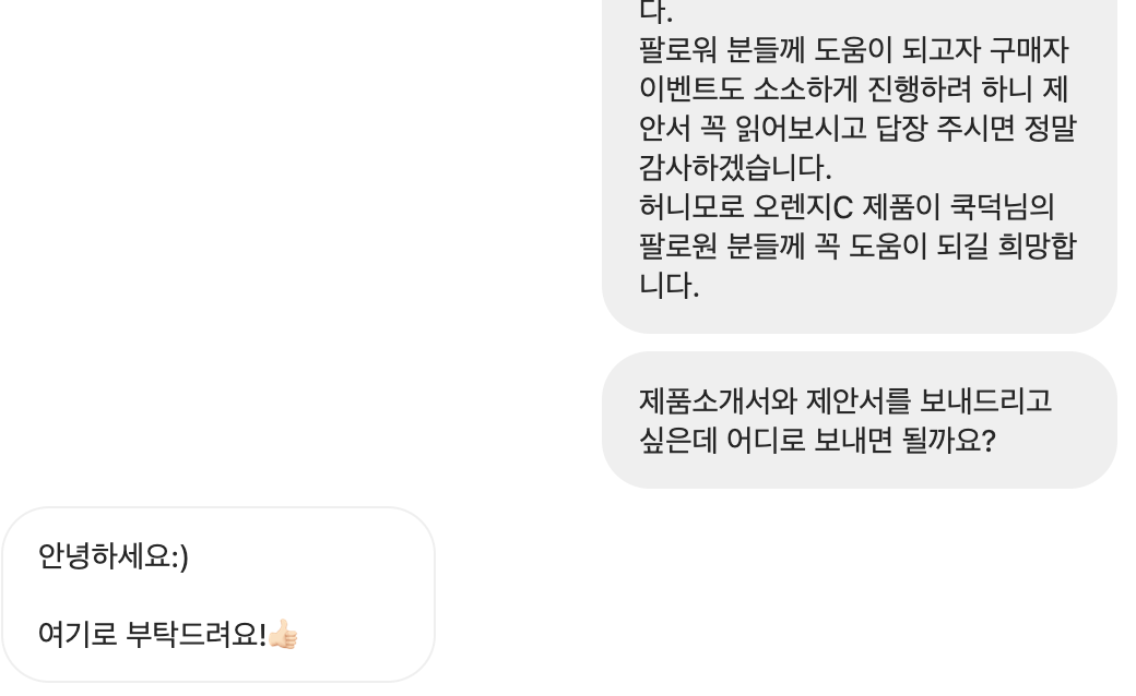 스크린샷 2023-04-02 오후 6.28.38.png