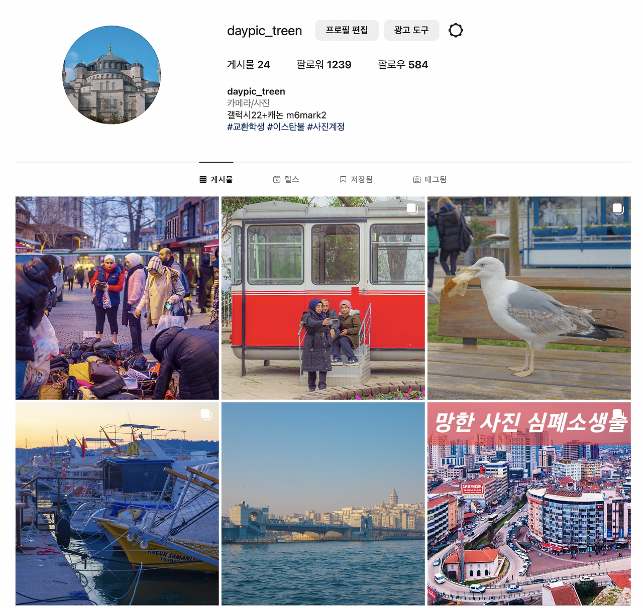 스크린샷 2023-03-19 오후 4.55.16.png