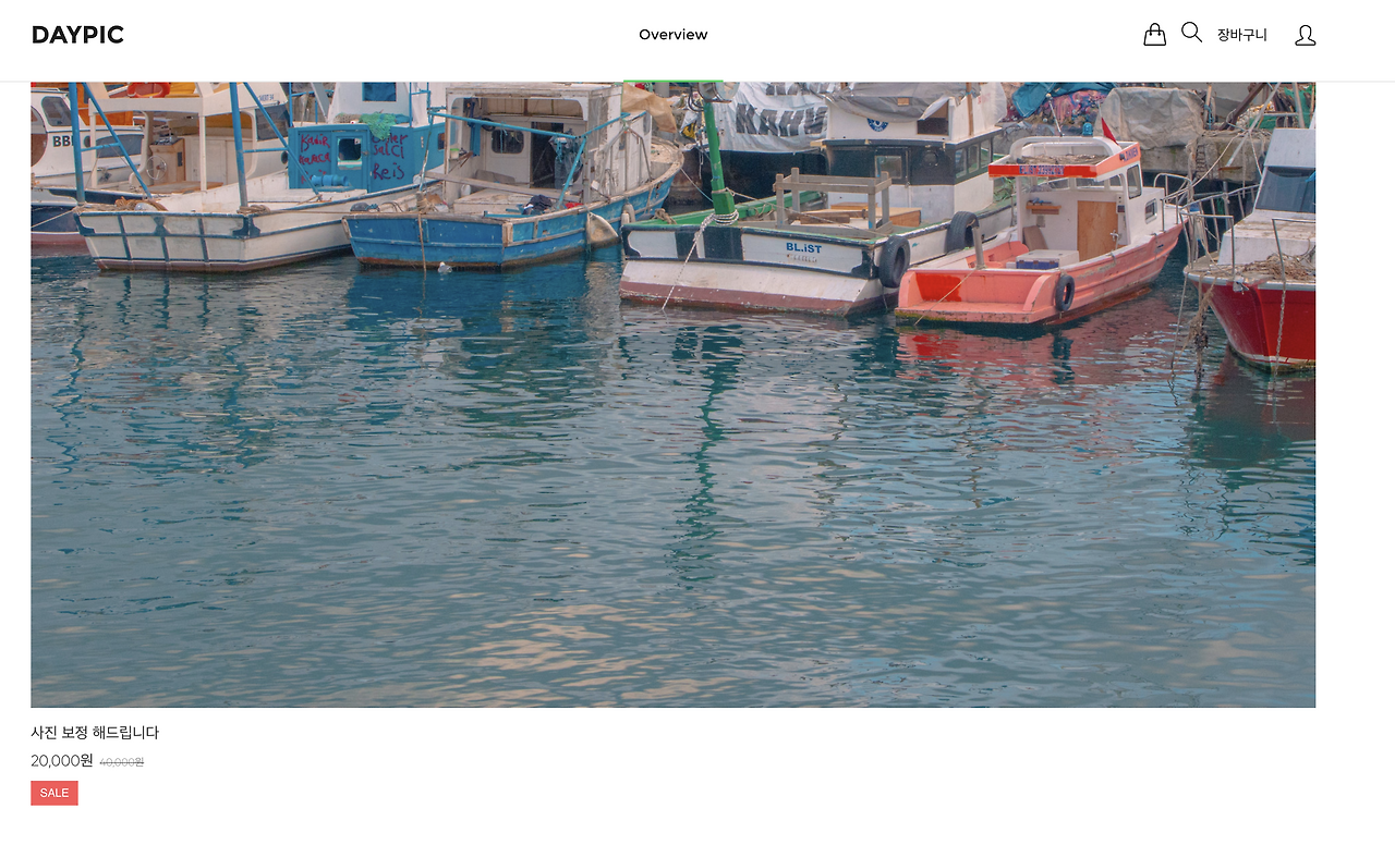 스크린샷 2023-03-30 오후 9.25.51.png