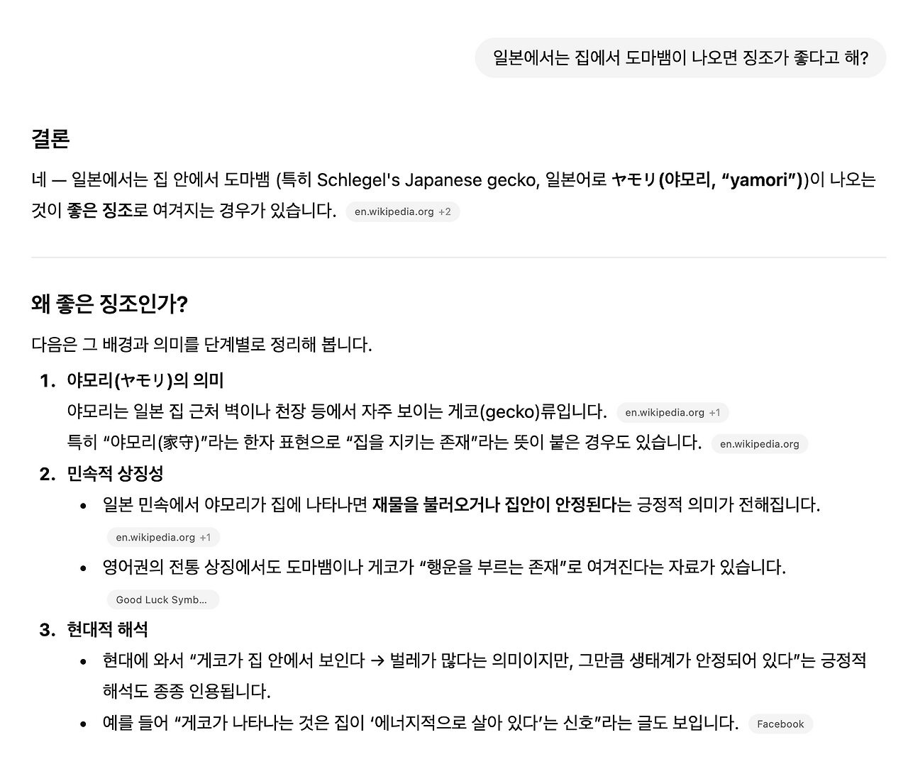 스크린샷 2025-10-31 오전 7.21.22.png