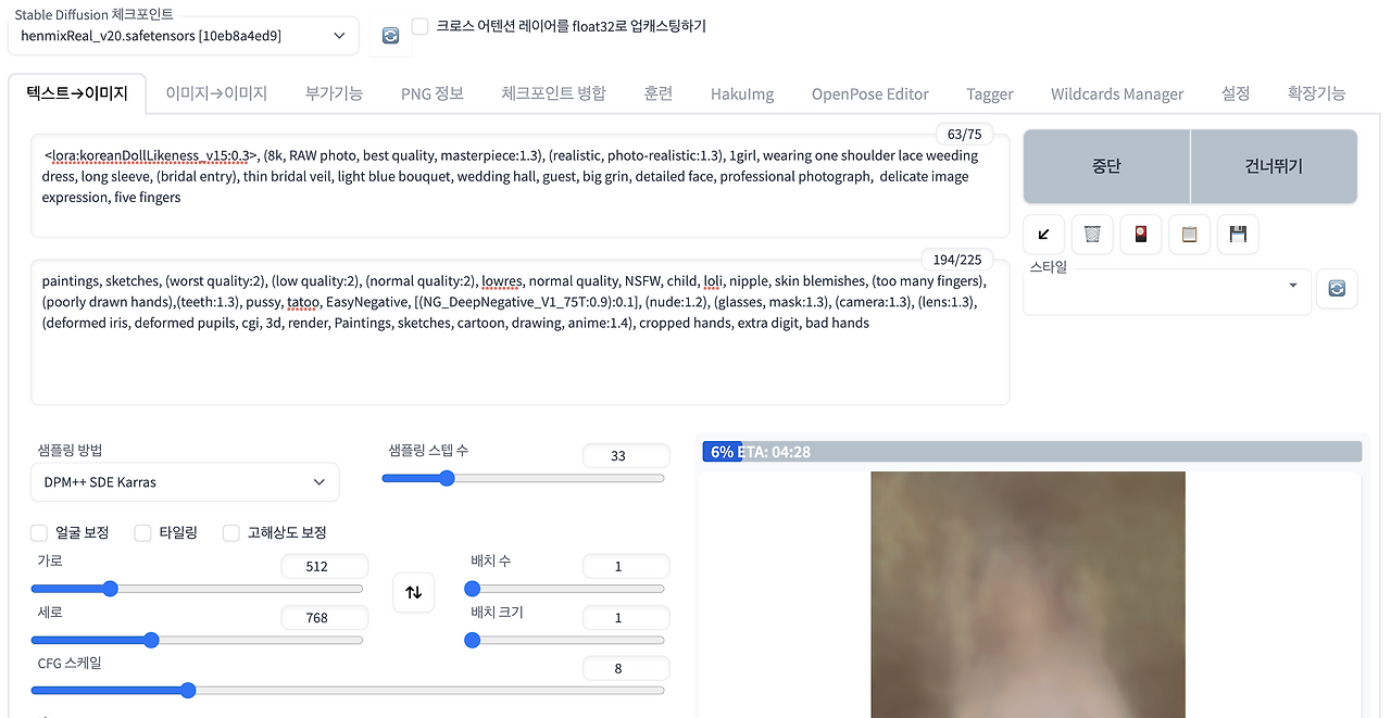 스크린샷 2023-04-09 오후 10.42.32.png