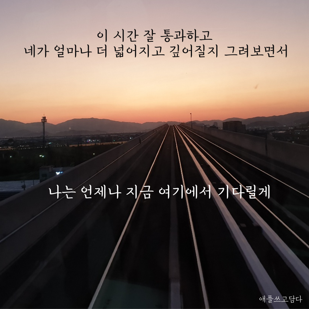 프란체스카 M. 힐리 (5).png