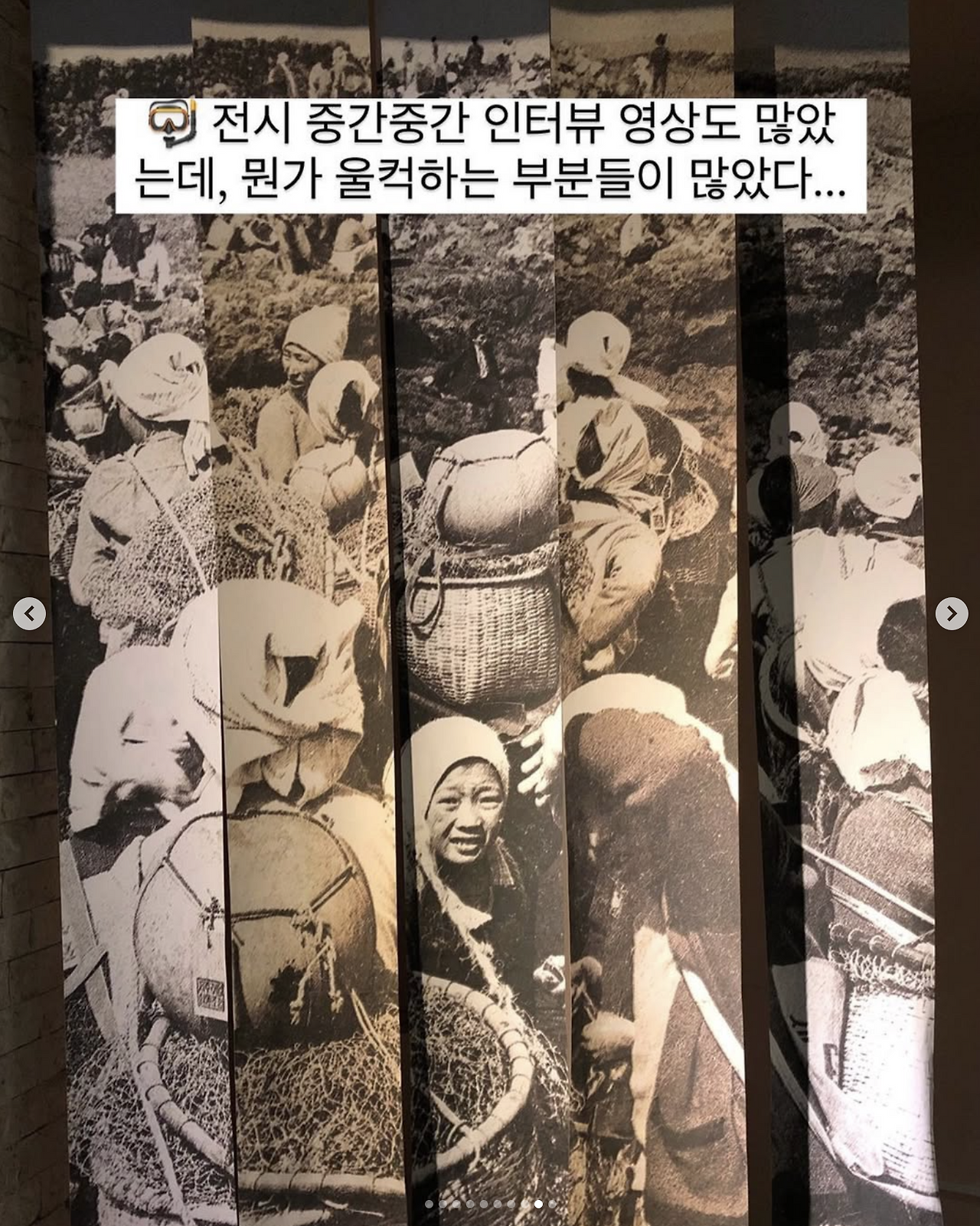 스크린샷 2025-08-27 오후 6.09.24.png