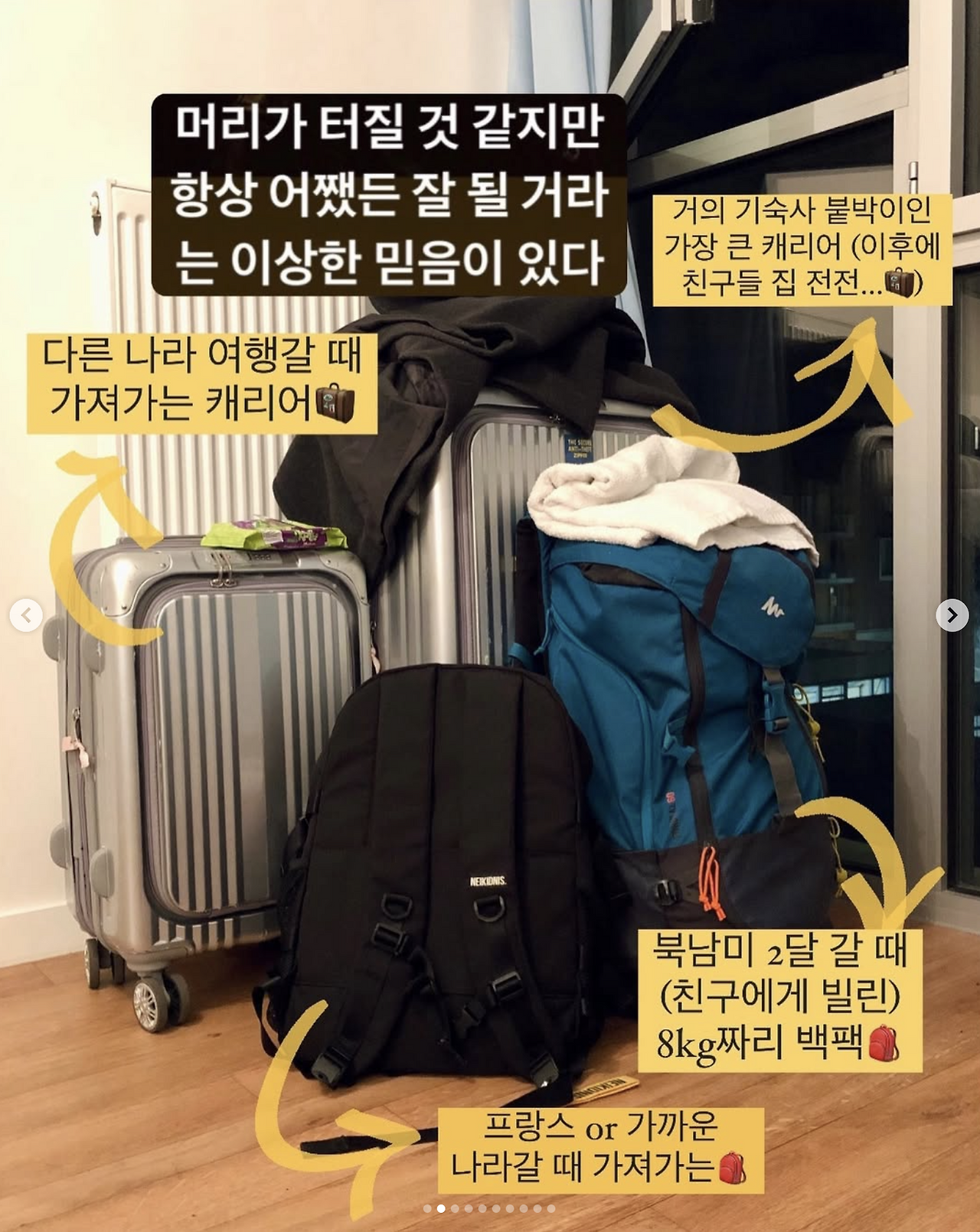 스크린샷 2025-09-16 오후 3.01.24.png