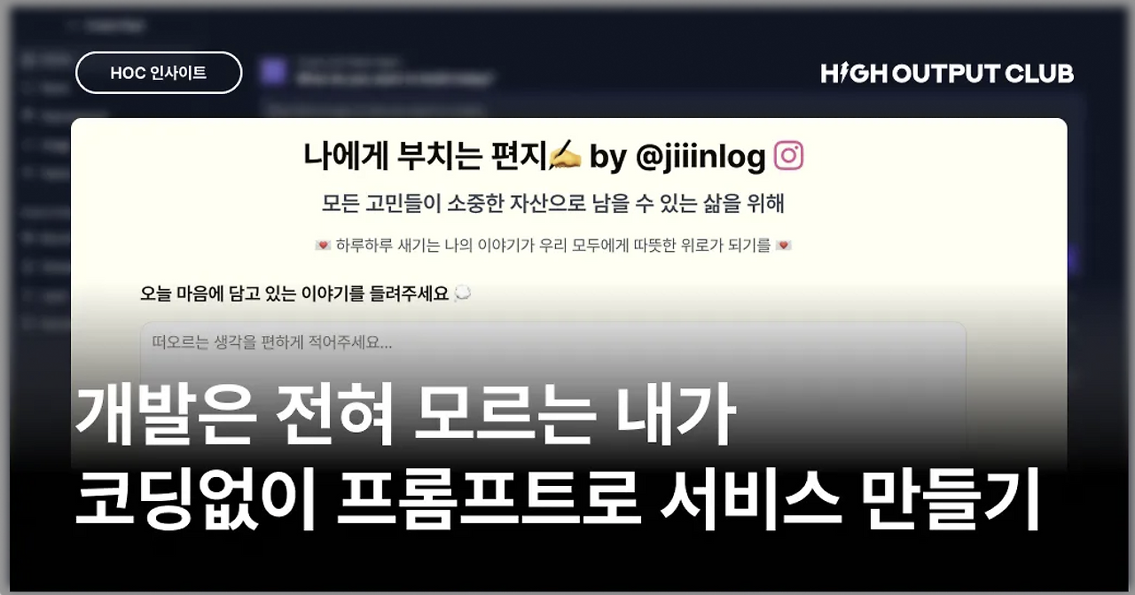 스크린샷 2025-04-18 오전 12.01.05.png