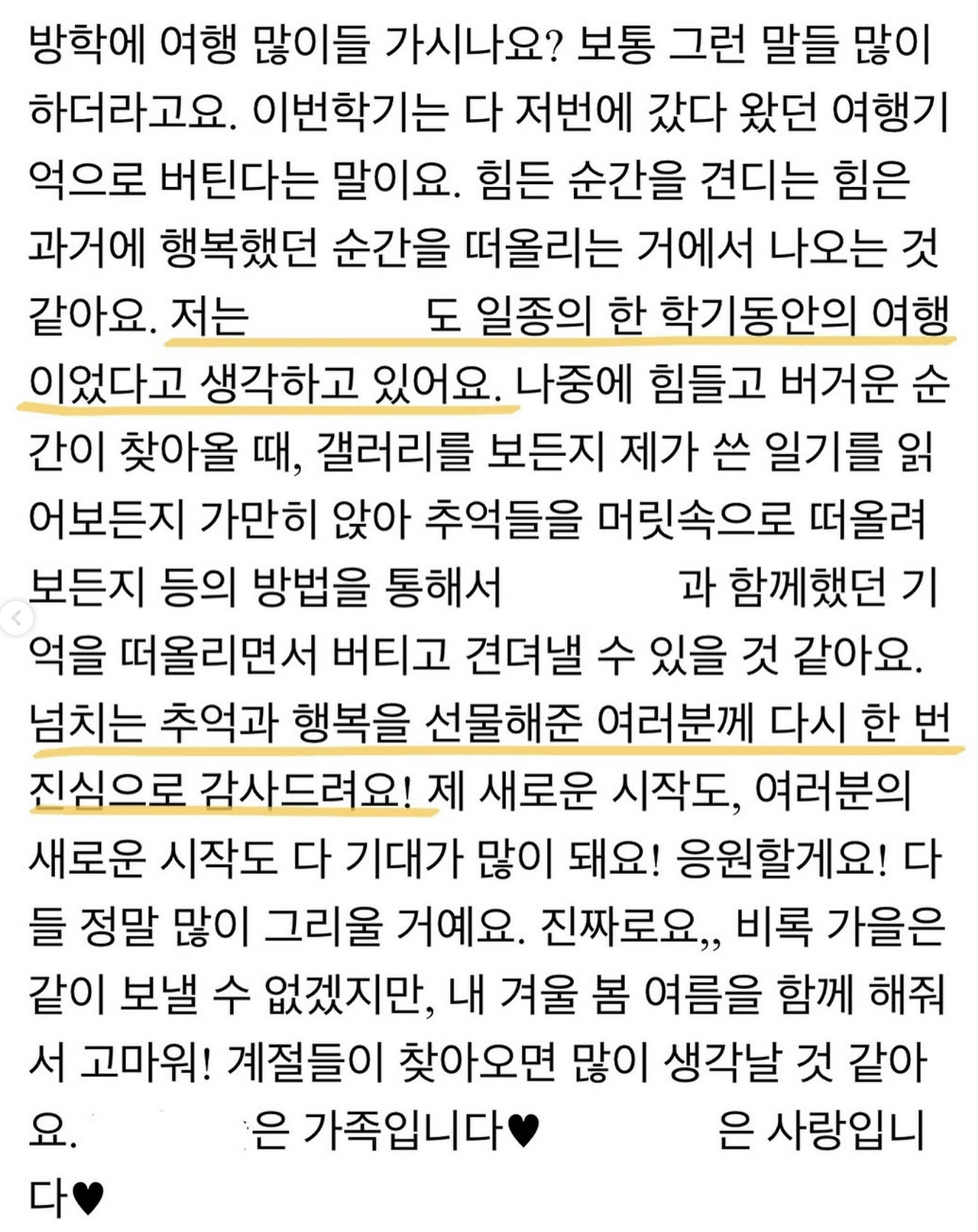 스크린샷 2025-08-10 오후 6.42.26.png