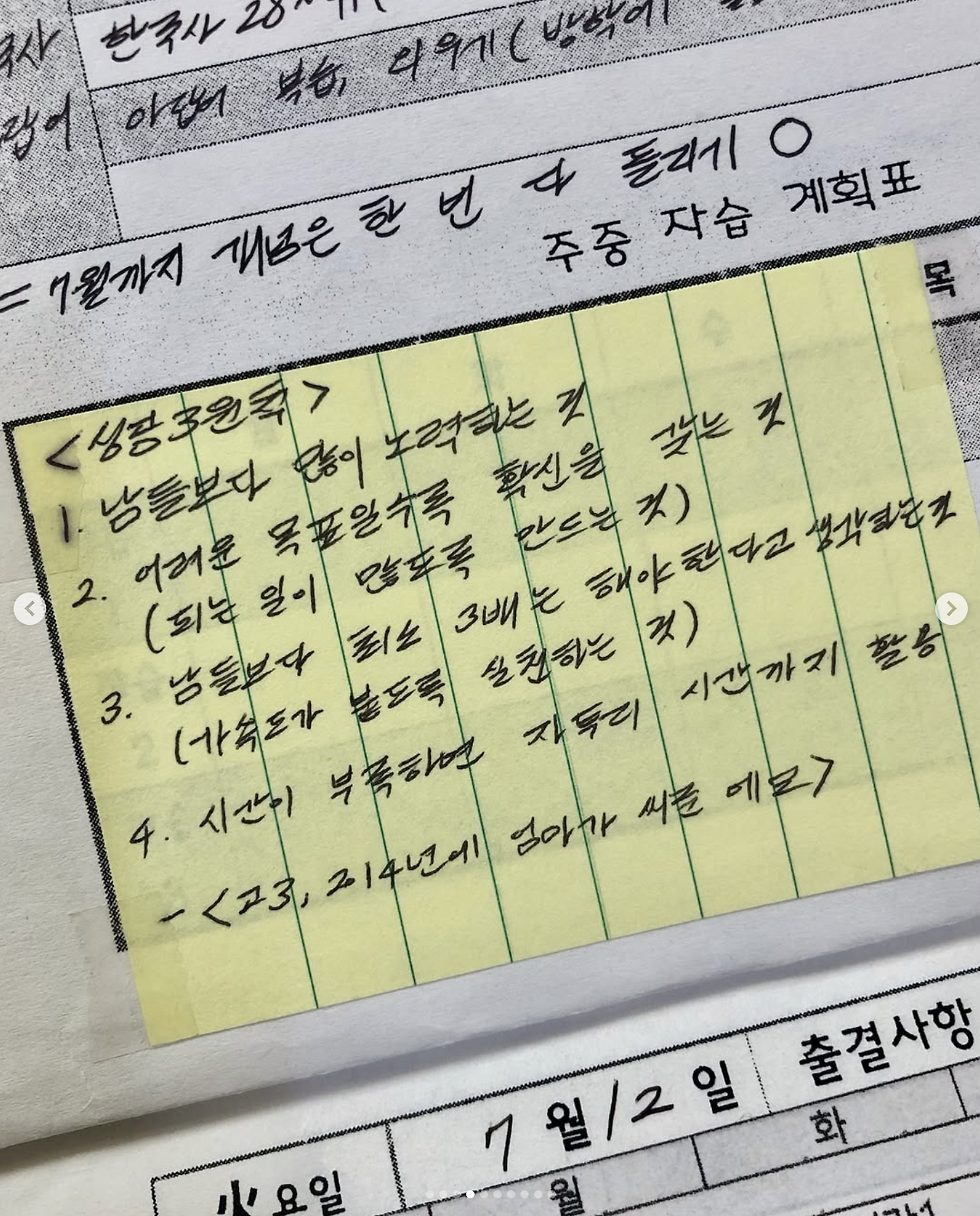 스크린샷 2025-08-15 오후 2.57.33.png