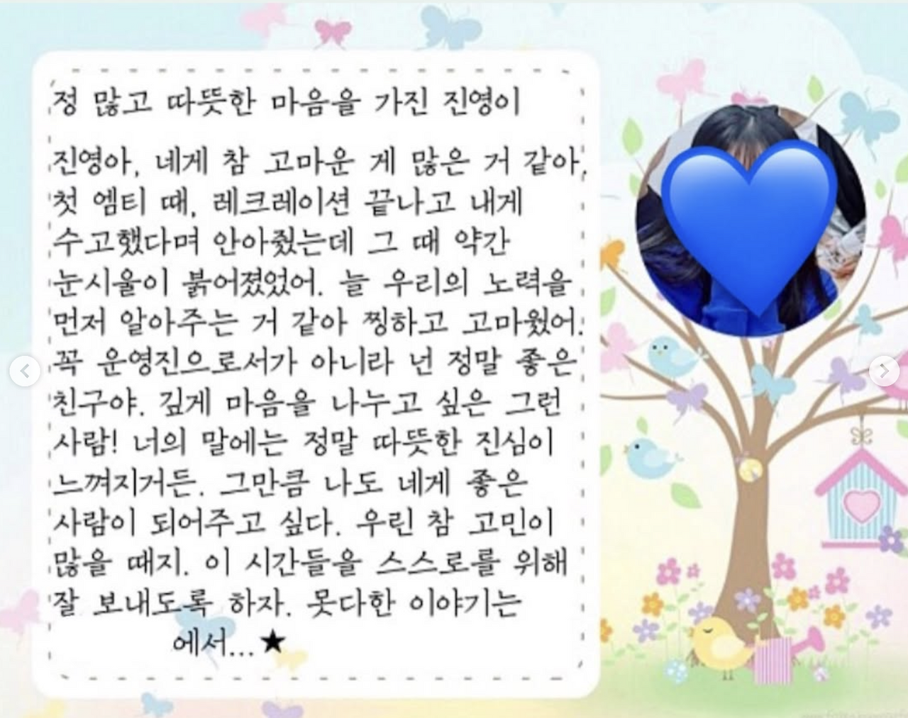 스크린샷 2025-08-10 오후 6.40.08.png