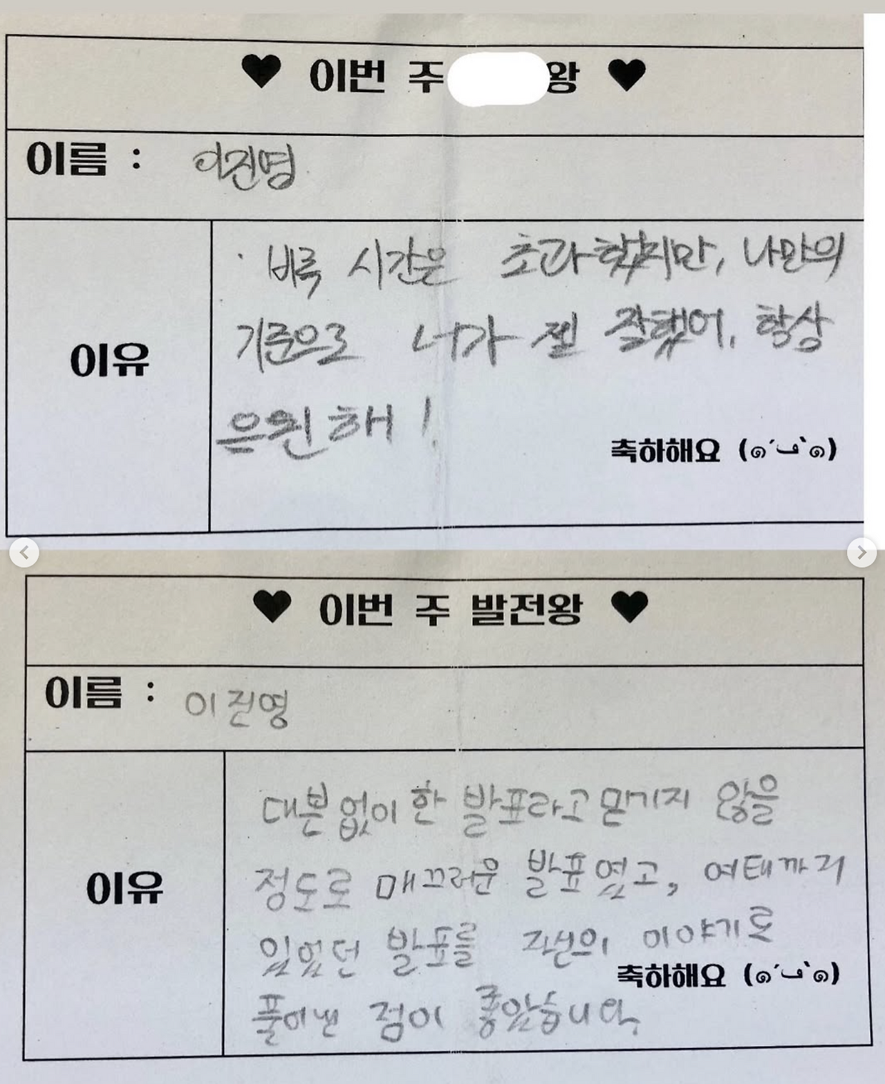 스크린샷 2025-08-10 오후 6.39.43.png