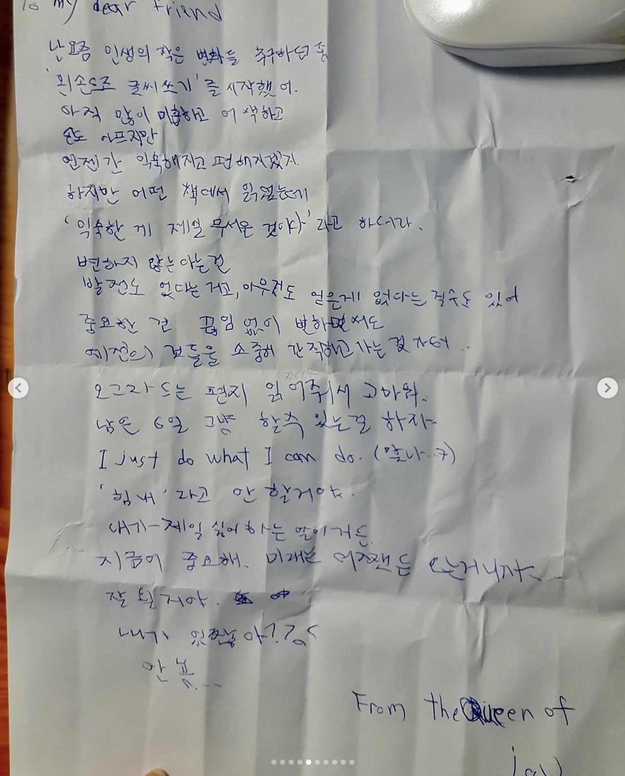 스크린샷 2025-08-15 오후 2.57.46.png