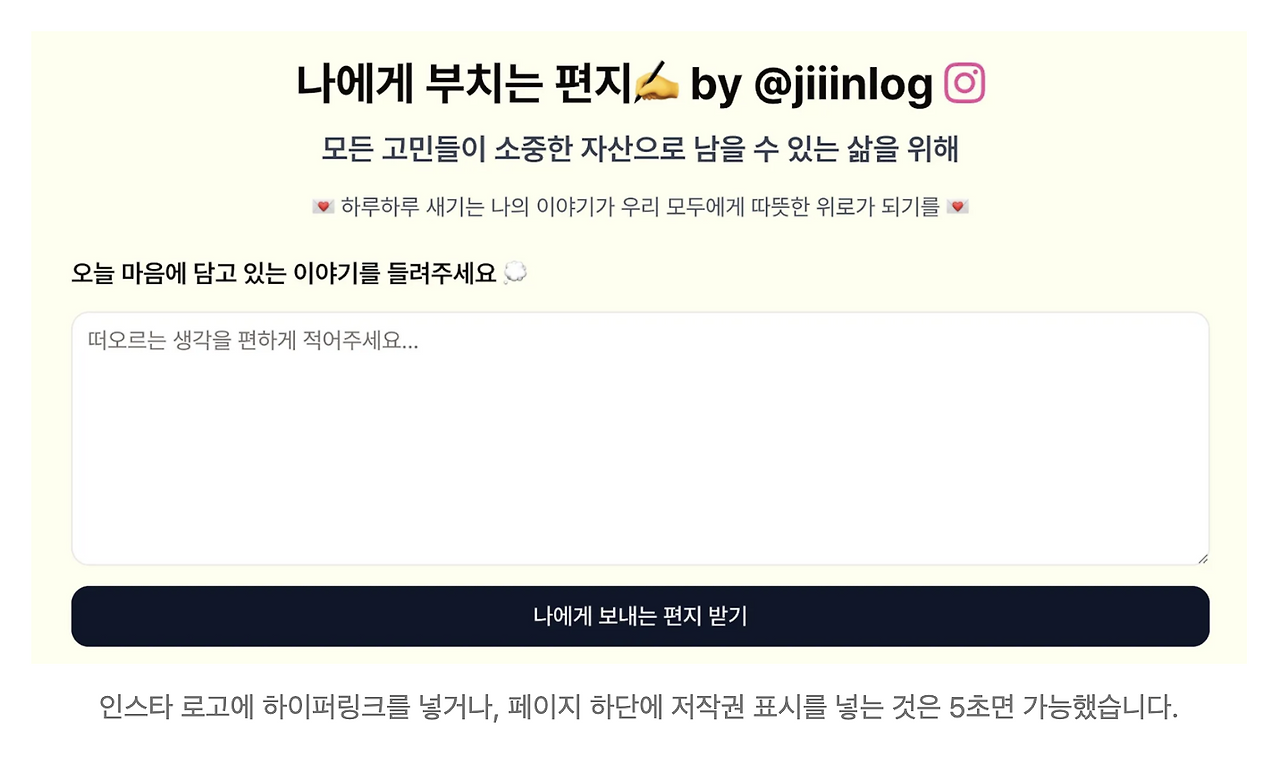 스크린샷 2025-04-18 오전 12.11.24.png