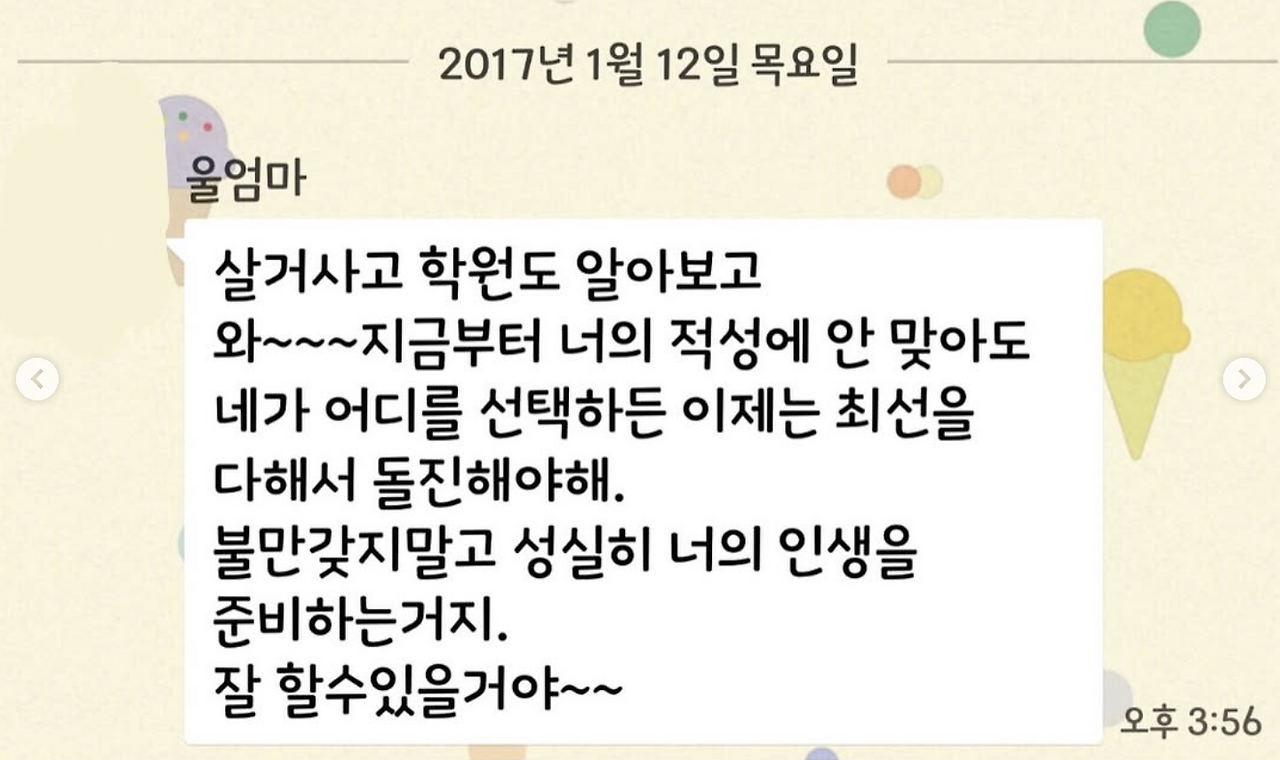 스크린샷 2025-08-15 오후 2.58.12.png