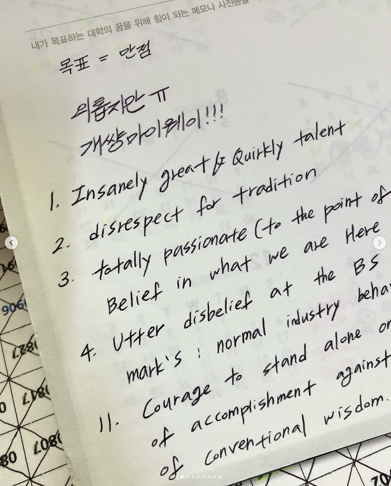 스크린샷 2025-08-15 오후 2.57.13.png