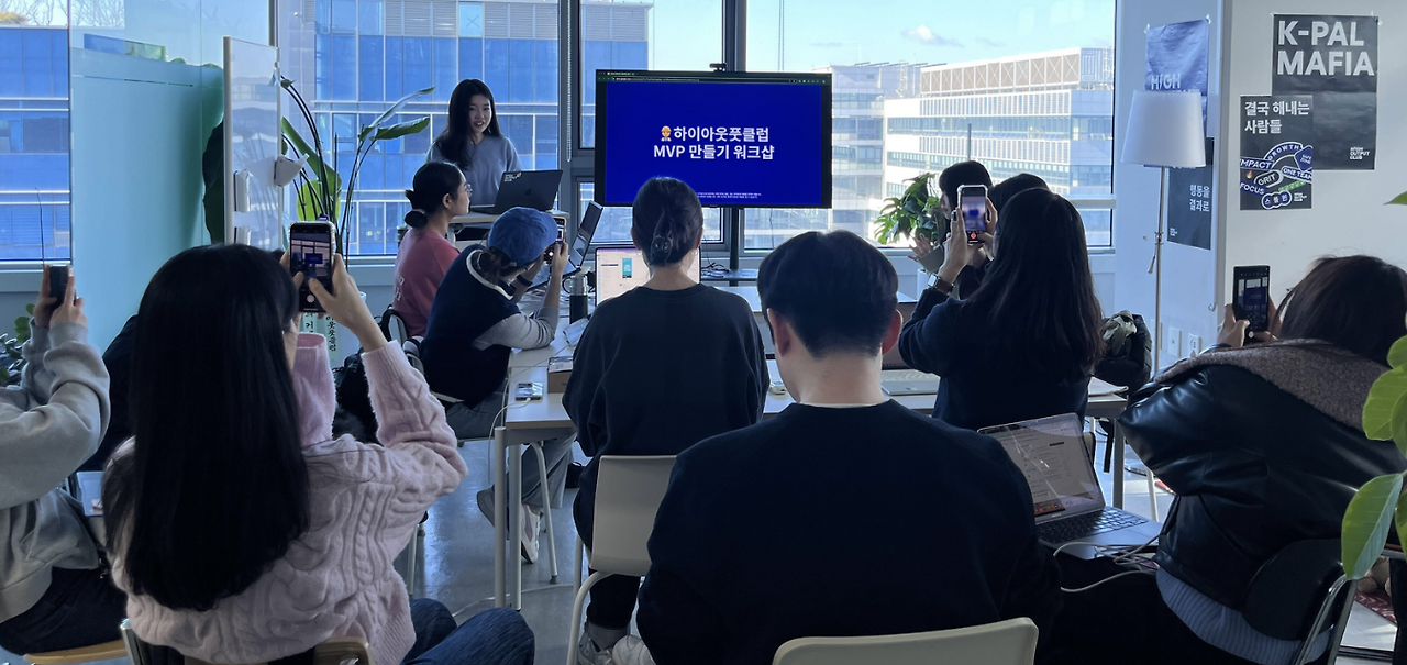 스크린샷 2025-04-18 오전 12.13.04.png