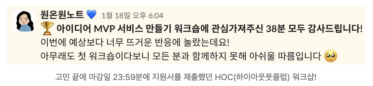 스크린샷 2025-04-18 오전 12.02.00.png