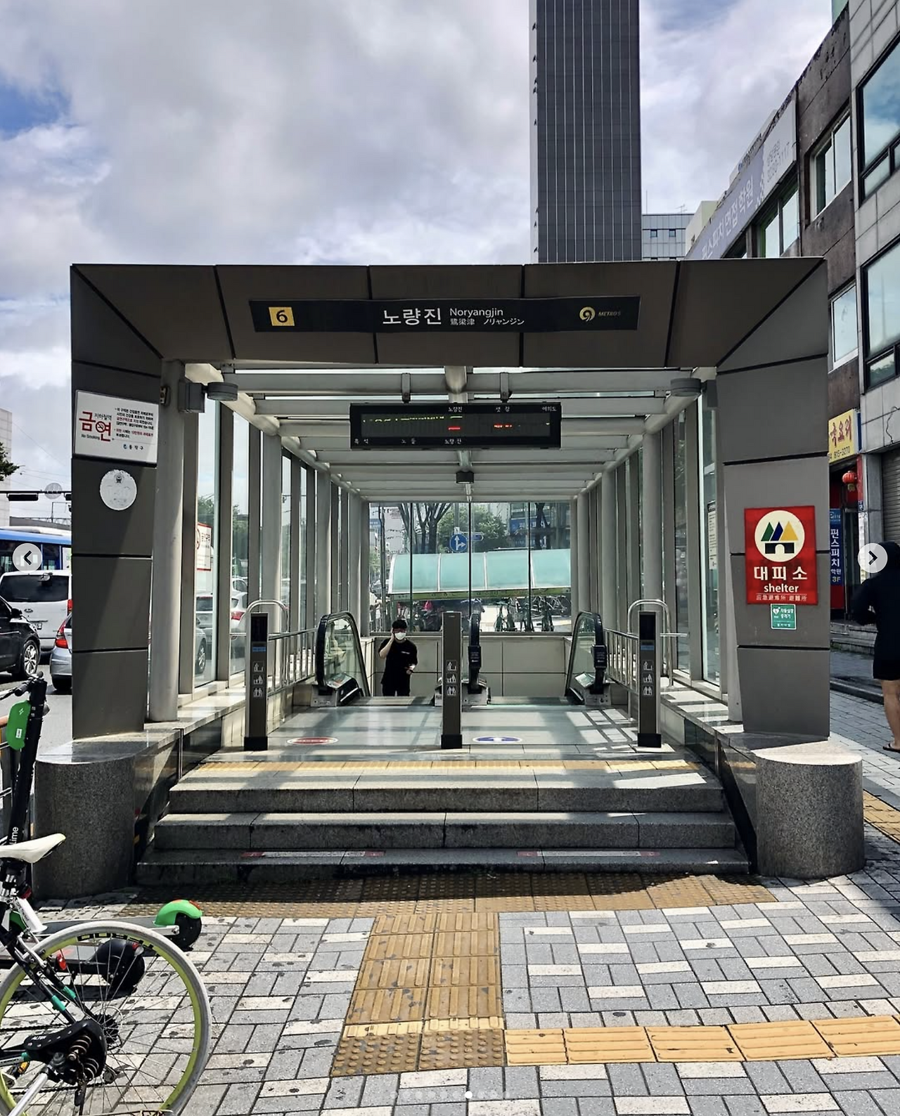 스크린샷 2025-08-15 오후 2.58.06.png