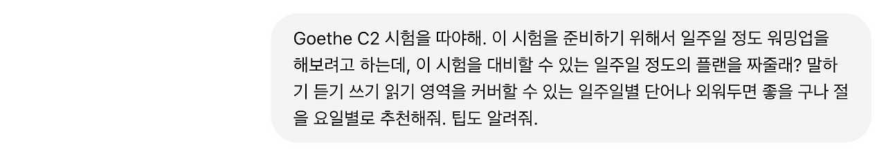 Screenshot 2025-05-26 at 12.05.07.png