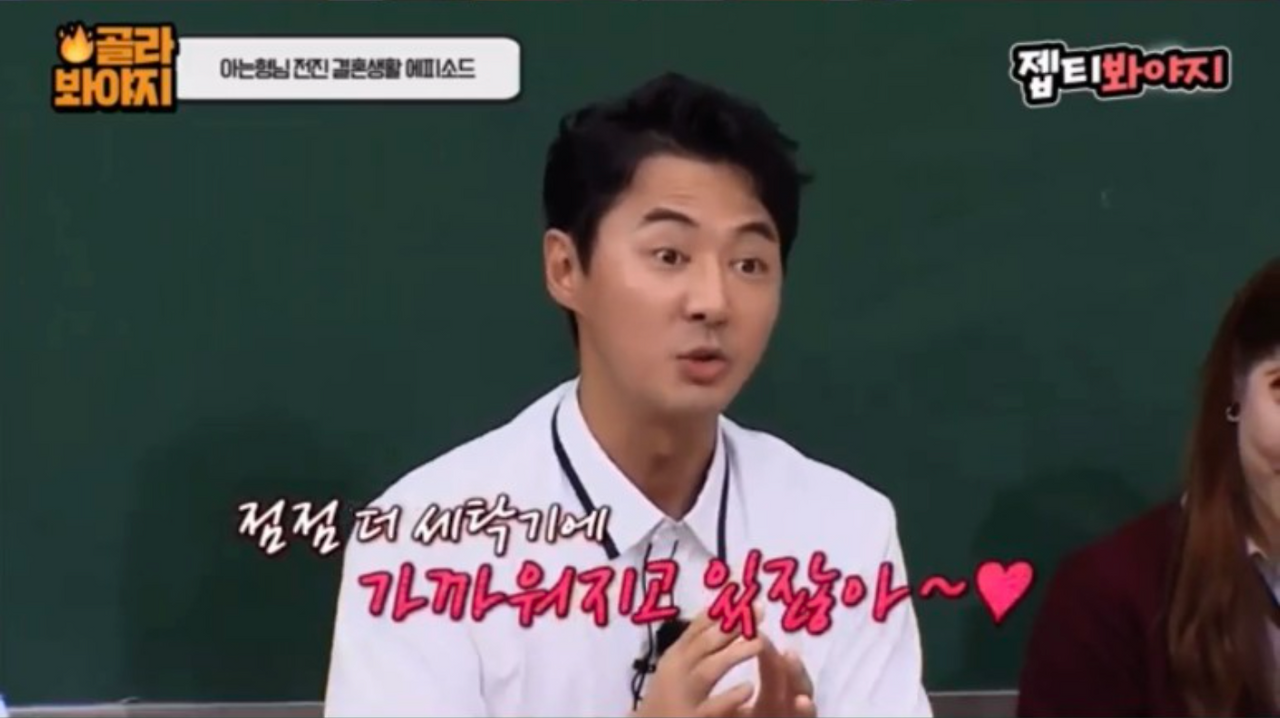 Screen Shot 2022-12-06 at 7.56.32 PM.png