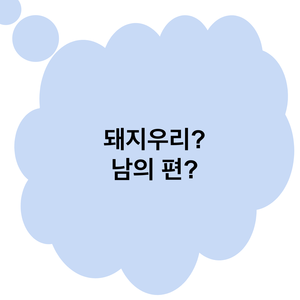 Screen Shot 2022-11-29 at 12.34.30 PM.png