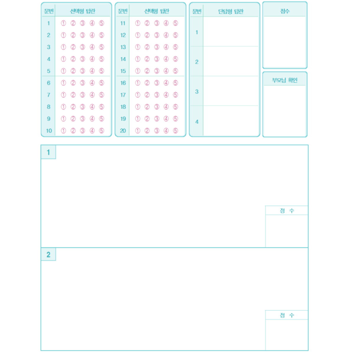 Screen Shot 2022-11-29 at 12.30.42 PM.png