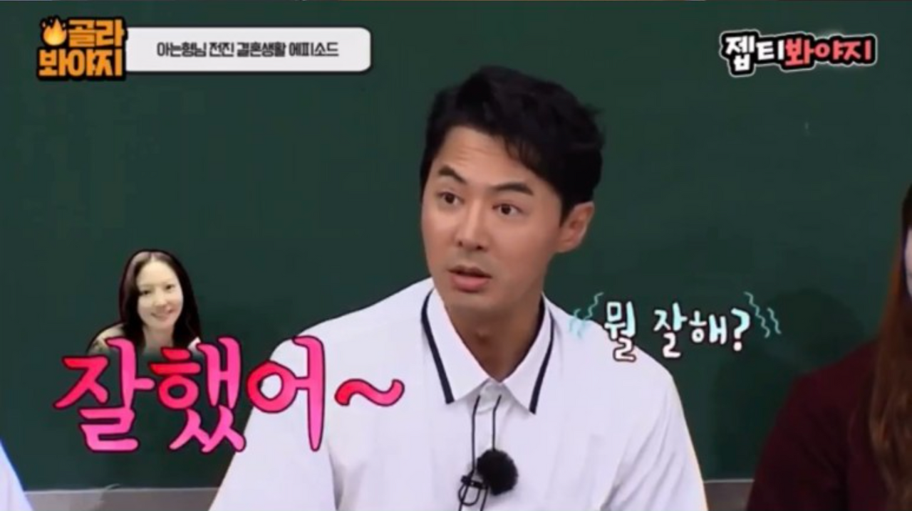 Screen Shot 2022-12-06 at 7.56.04 PM.png