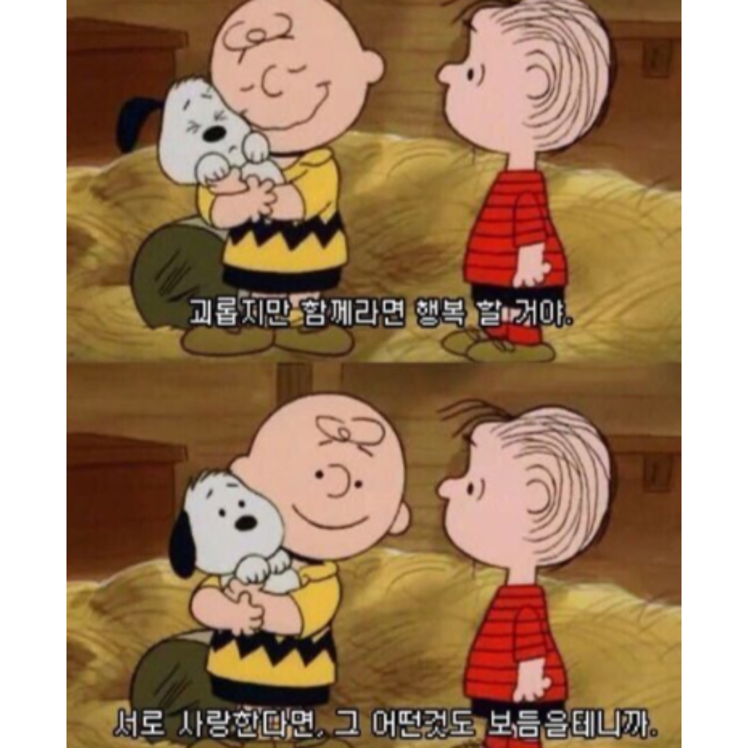 제목을 입력해주세요_-001.png