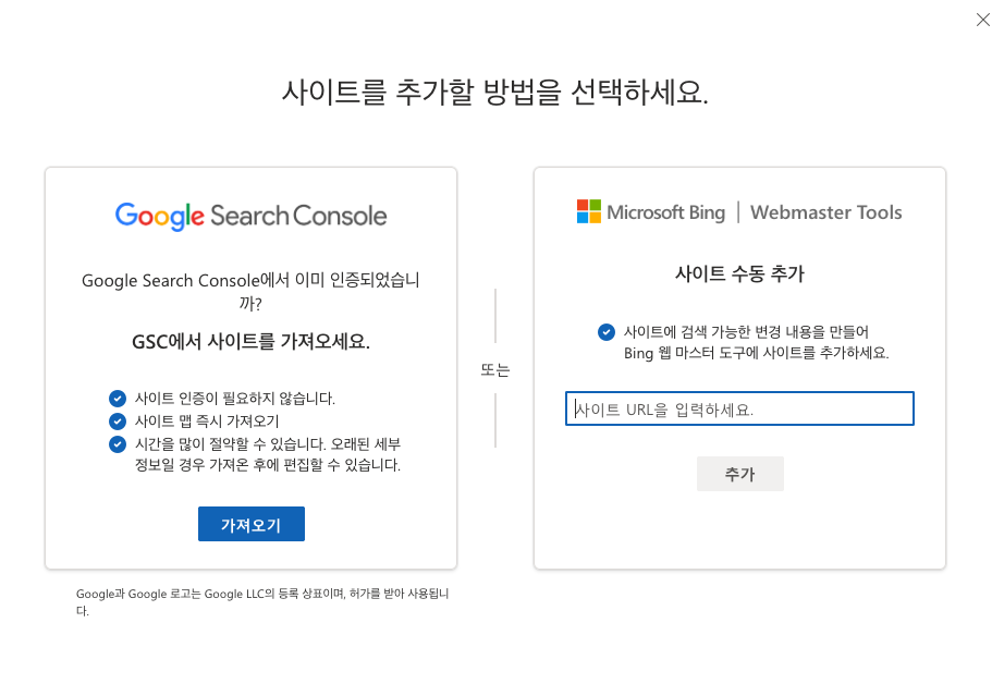 Screenshot 2025-07-15 at 8.49.27 PM.png